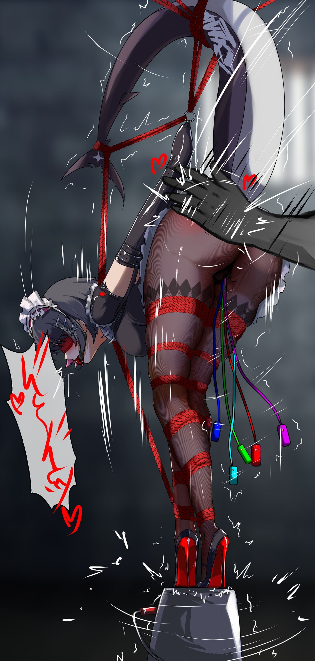 全神経を集中 page 3 full