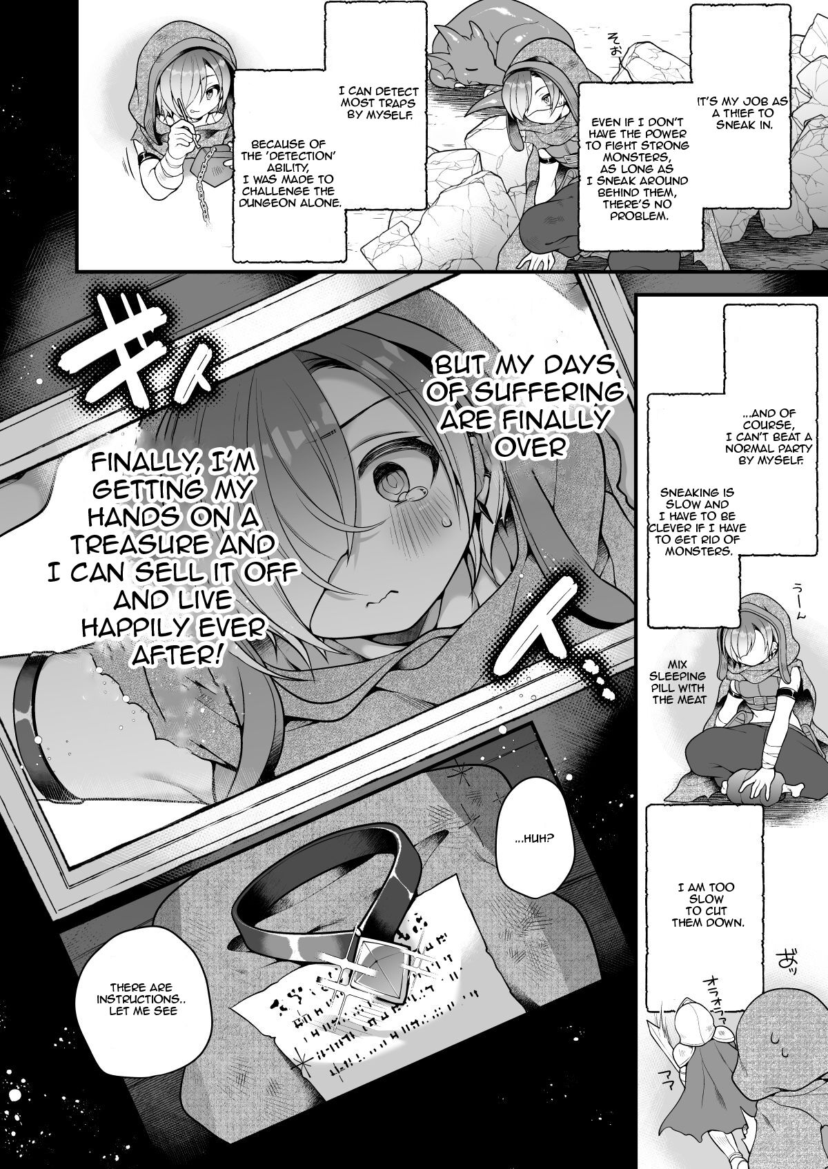 Succubus Shoku. ~Boukensha Ore, Meikyuu de Shokuryou ga Tsukita node Succubus ni Natte Kikan Shimasu~ | I, an Adventurer ran out of food in the dungeon, so I turned into a Succubus. page 5 full