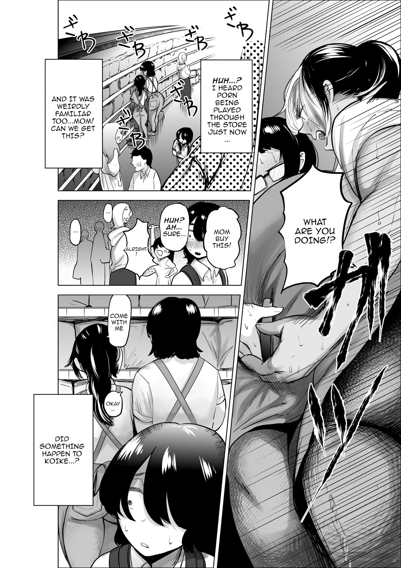 Manbiki Shounen to Part no Hitozuma 2 | The Shoplifting Boy and The Part-time Housewife 2 page 9 full