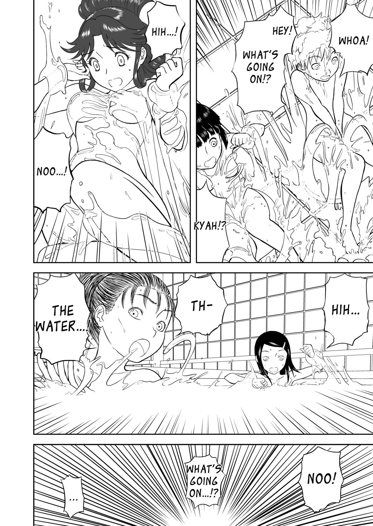 Mousou Meisaku Kuradashi Gekijou Sono 5 "Nankite Go" page 8 full