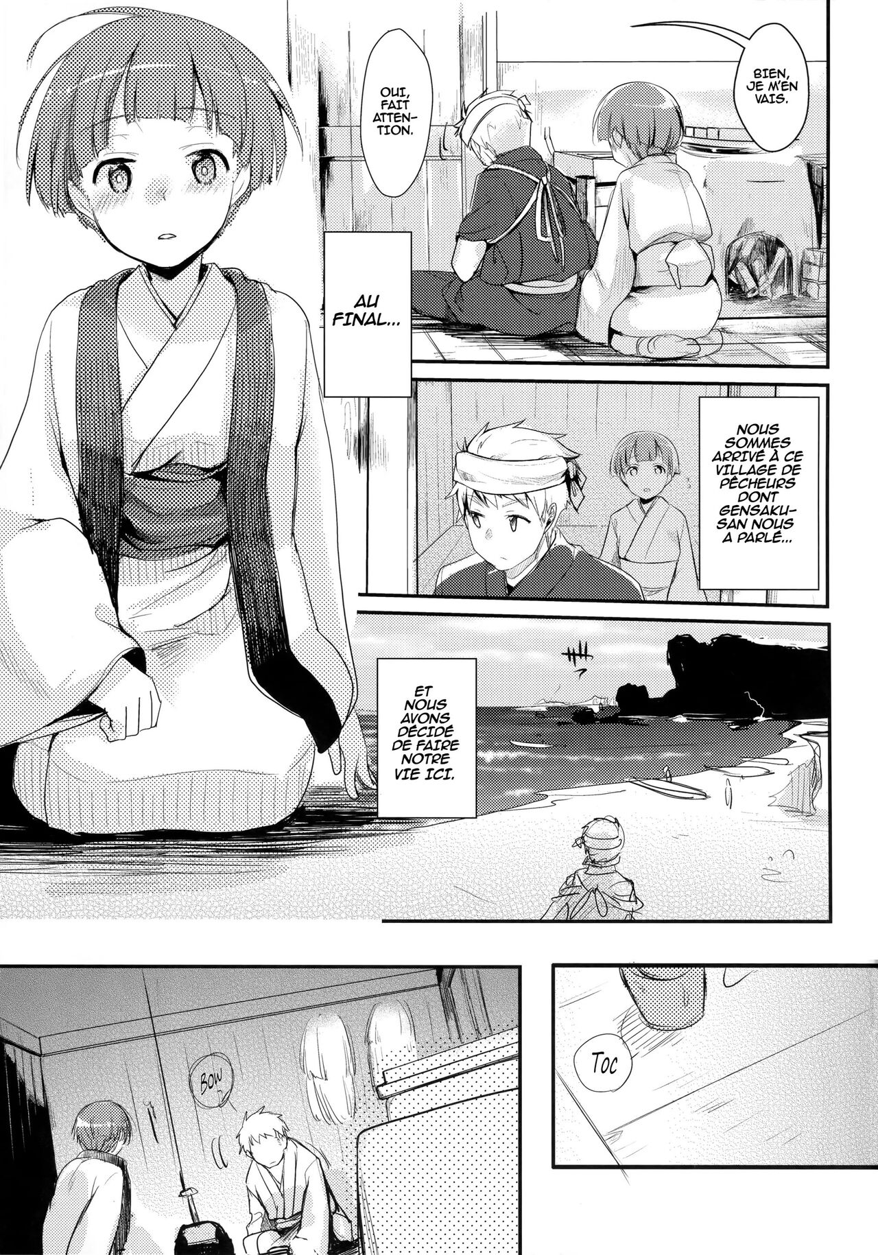 Zoku, Kakeochi Shoujo Netorare ~Midaresaku Sumire~ page 4 full