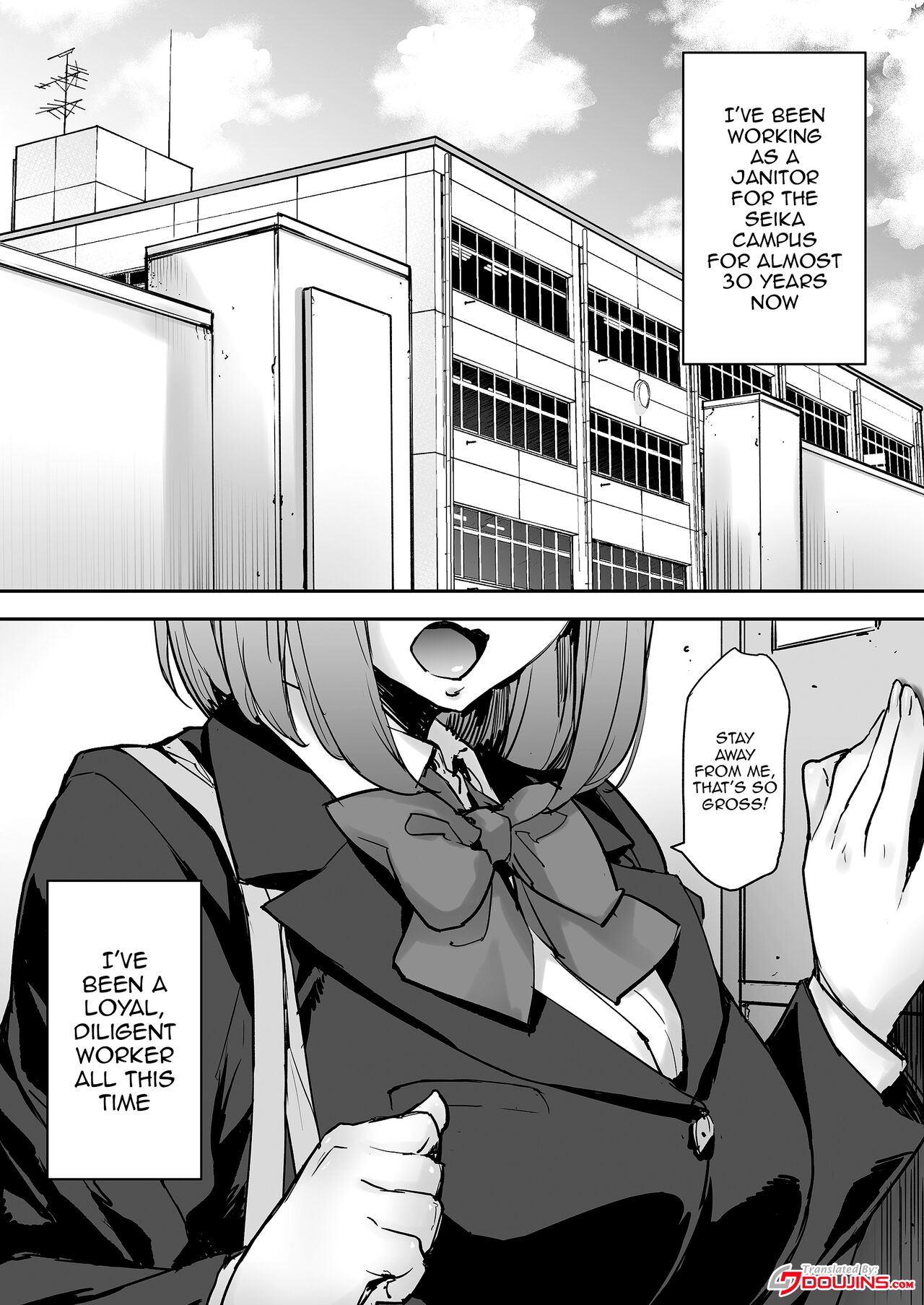 Watashi, Ayatsurarete imasu... | I'm Being Controlled... page 2 full
