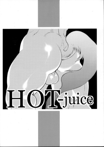 Hot Juice cover