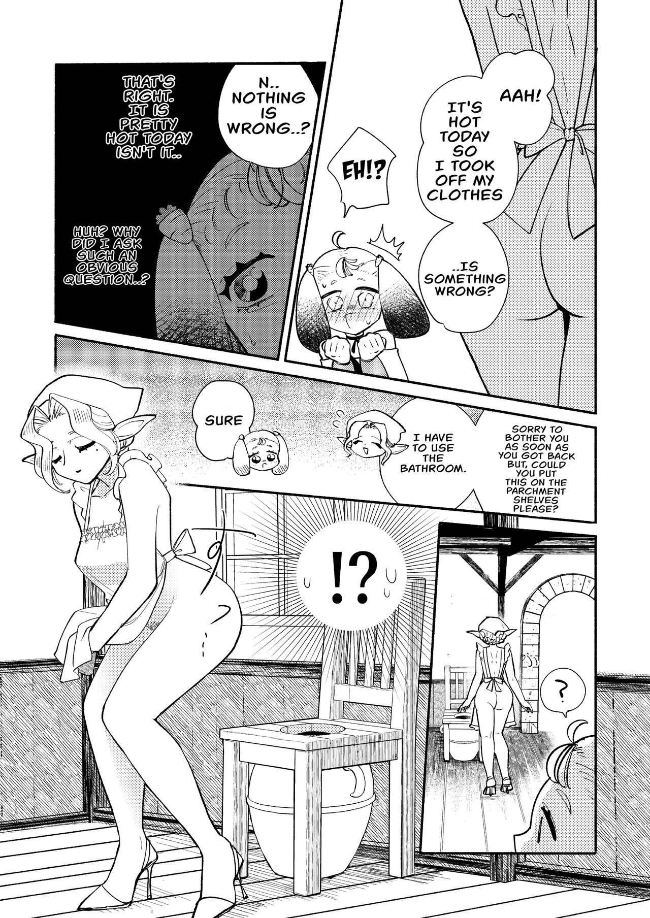 Dungeon Shit -Extra edition- Ch. 5 page 3 full