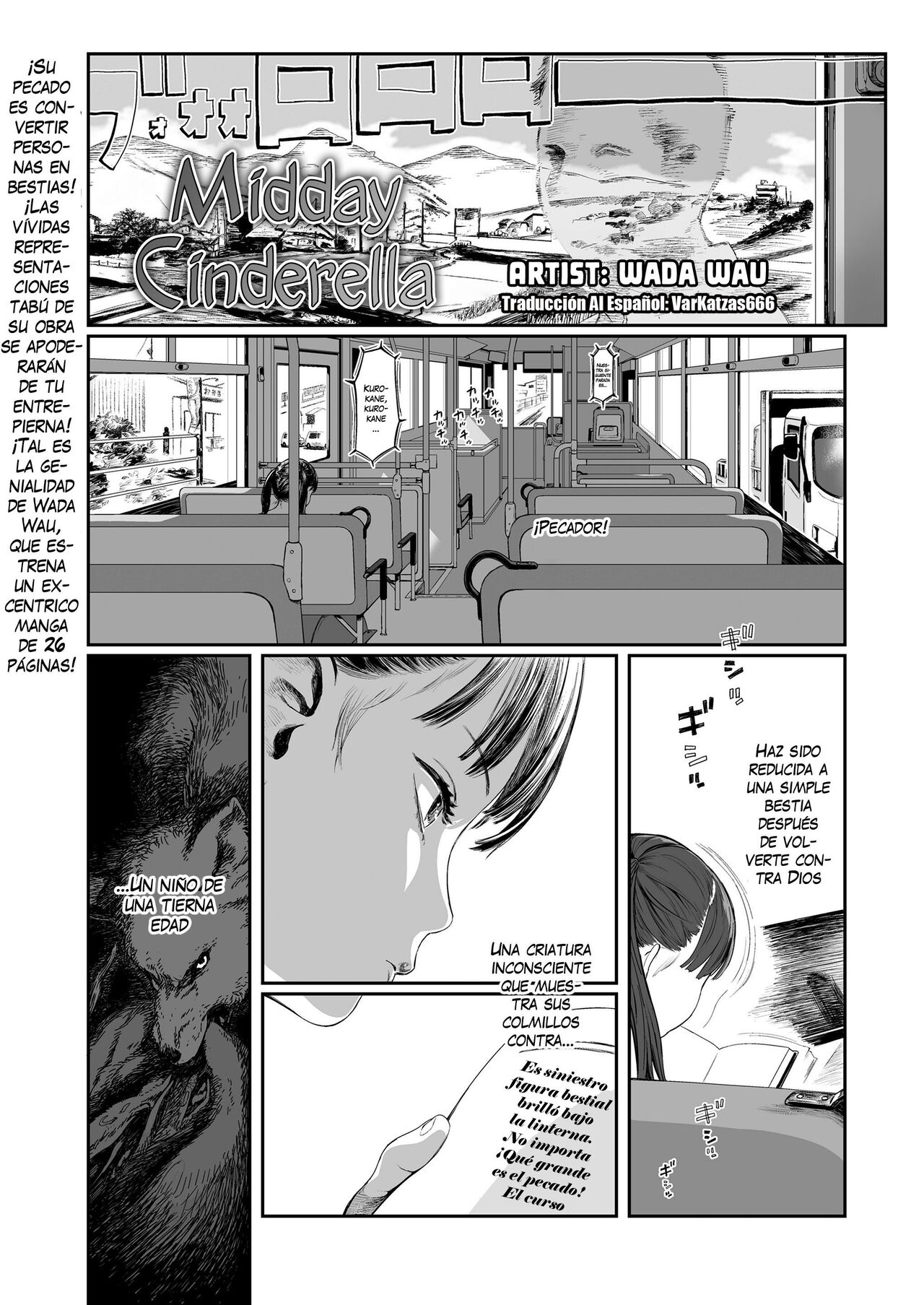 Yuugure Made no Saint | Midday Cinderella page 3 full