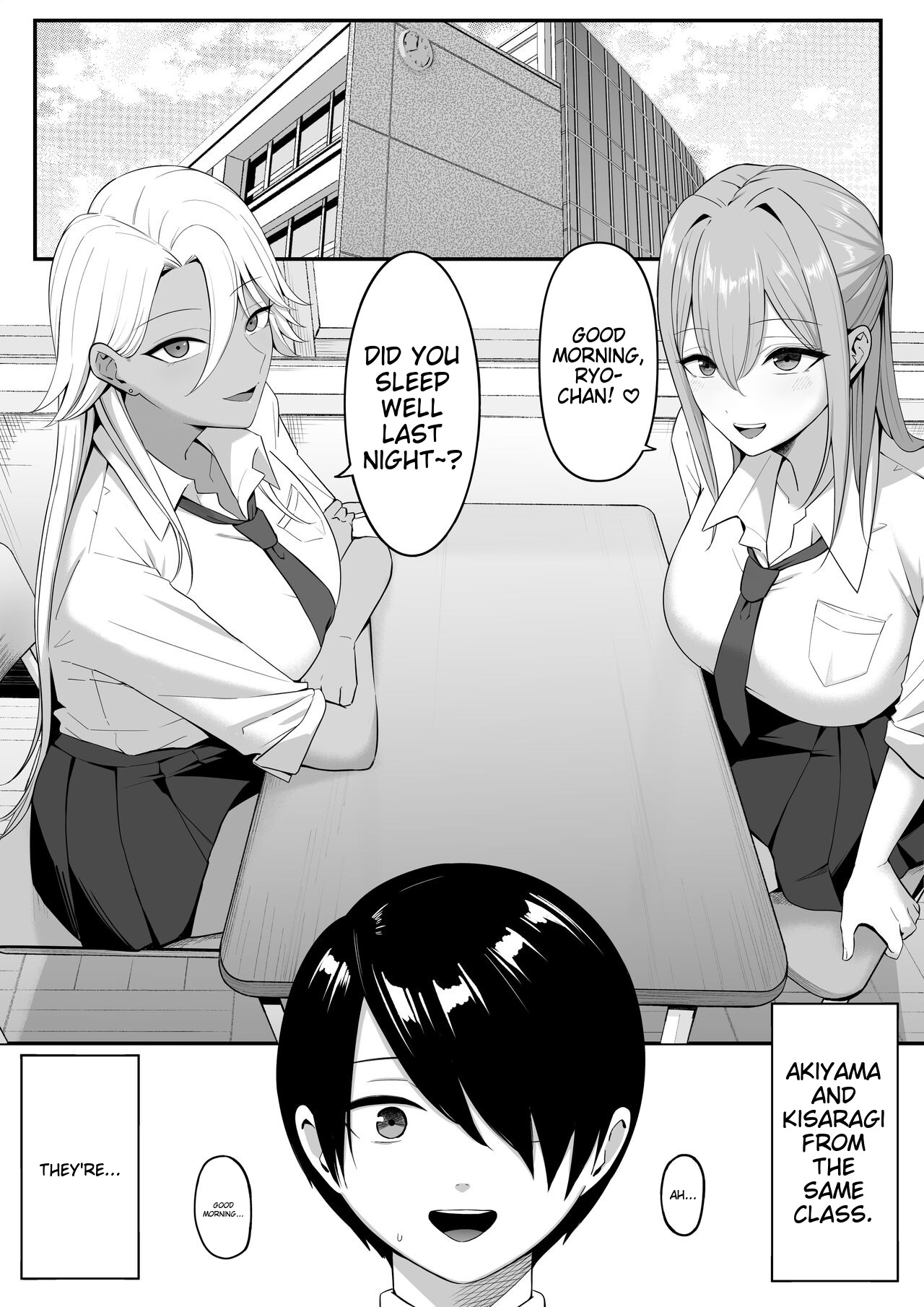 Inma no Esa-gakari ni Narimashita.2 page 2 full