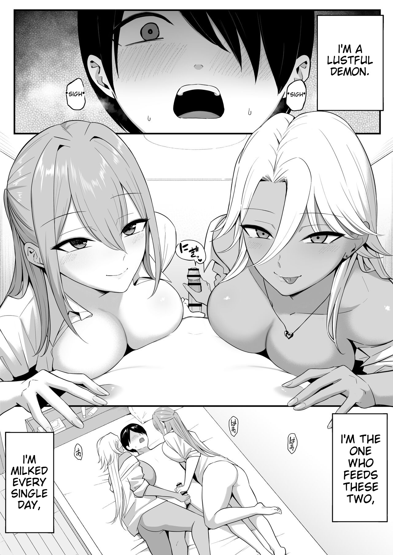 Inma no Esa-gakari ni Narimashita.2 page 3 full