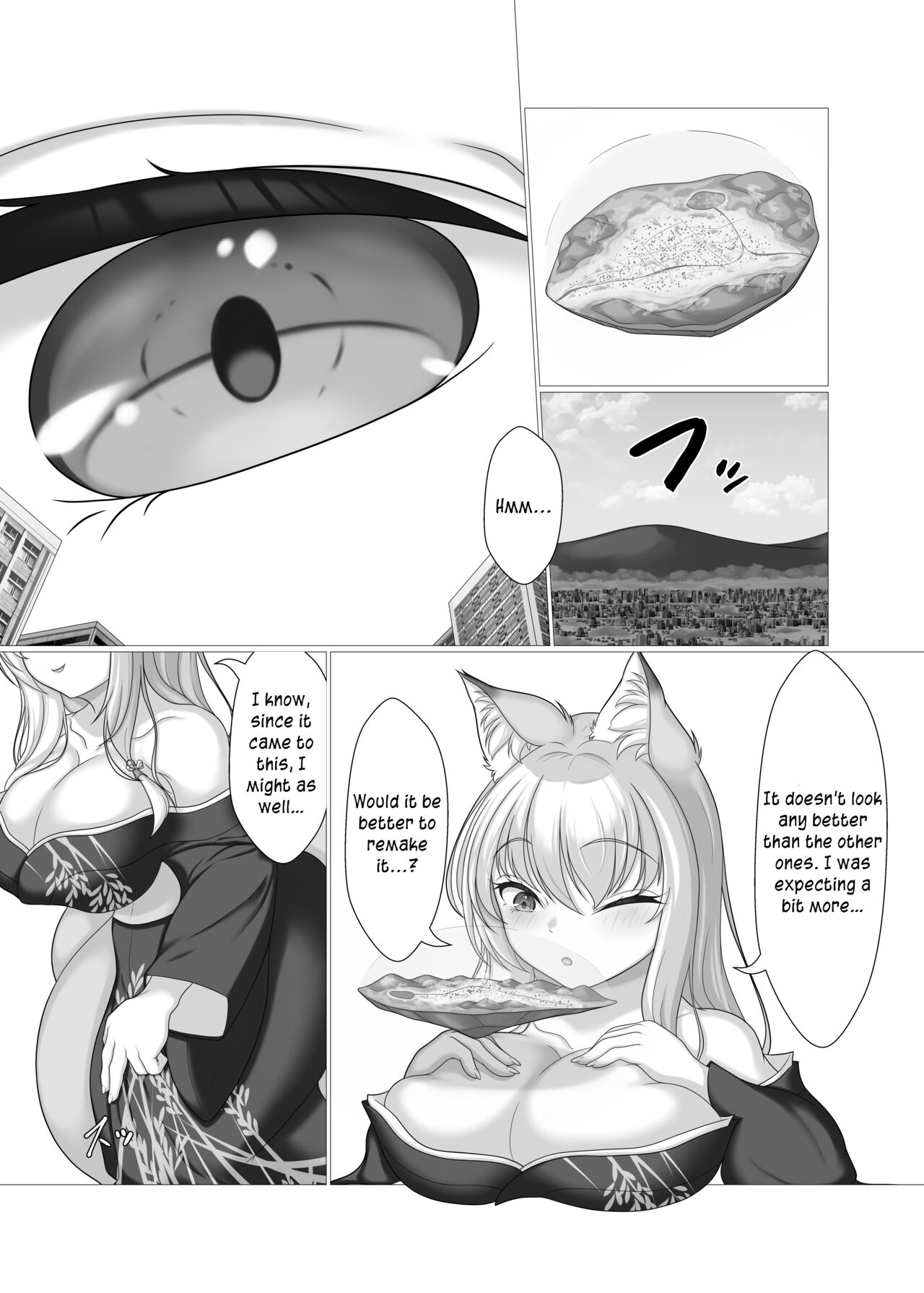 Kodemari Saku Niwa Nite page 3 full
