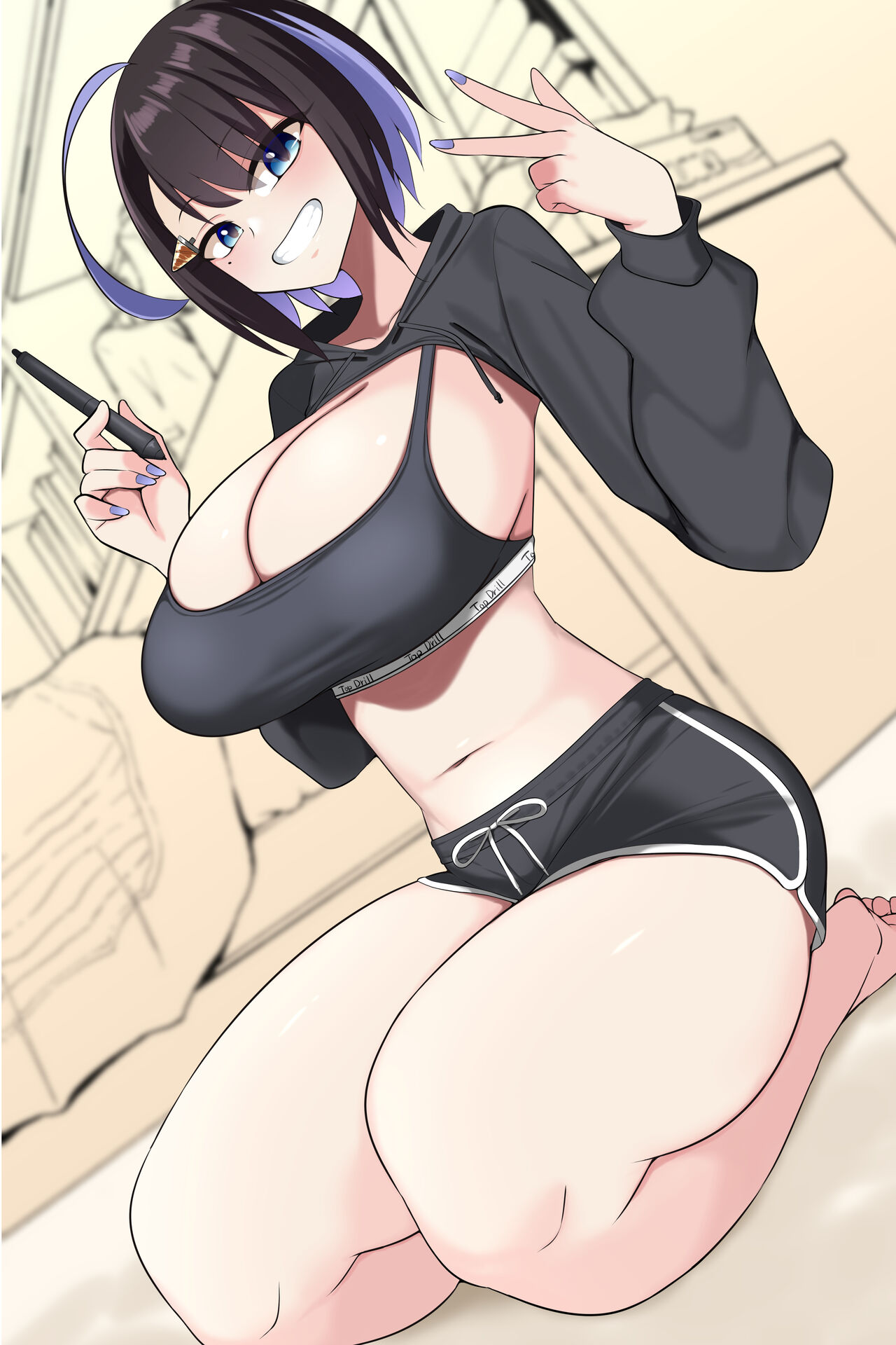 Komado Riru page 1 full