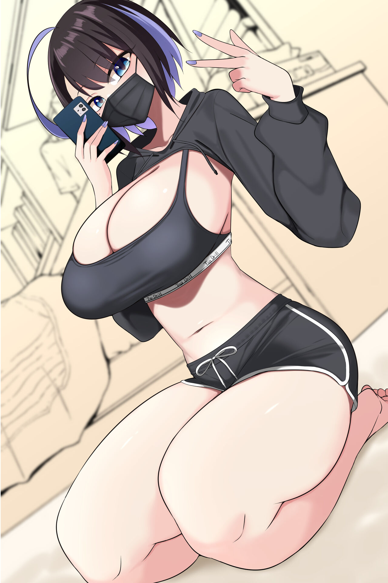 Komado Riru page 2 full
