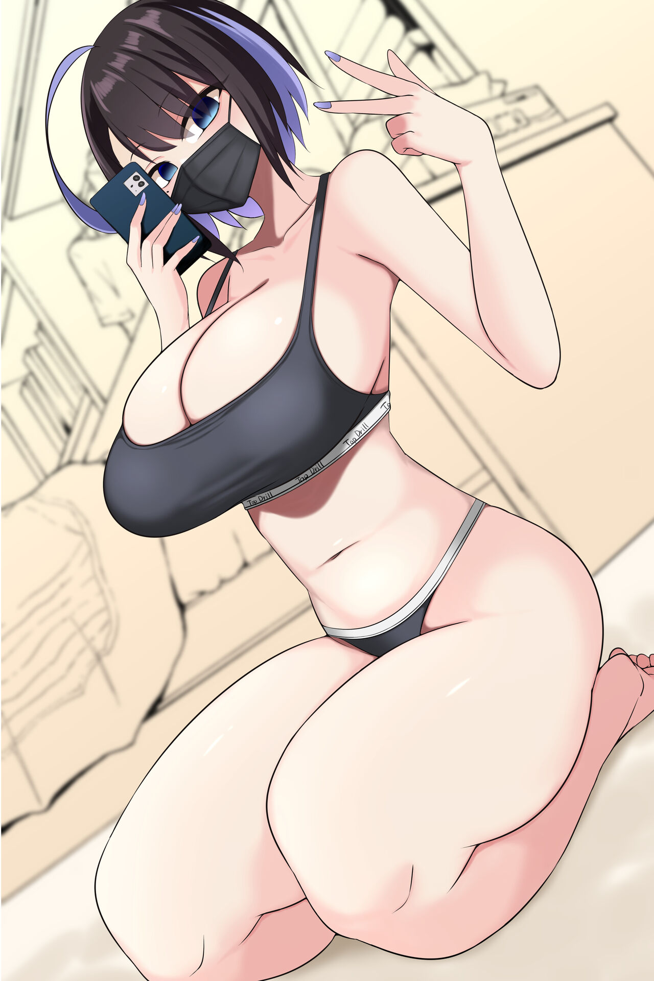 Komado Riru page 3 full