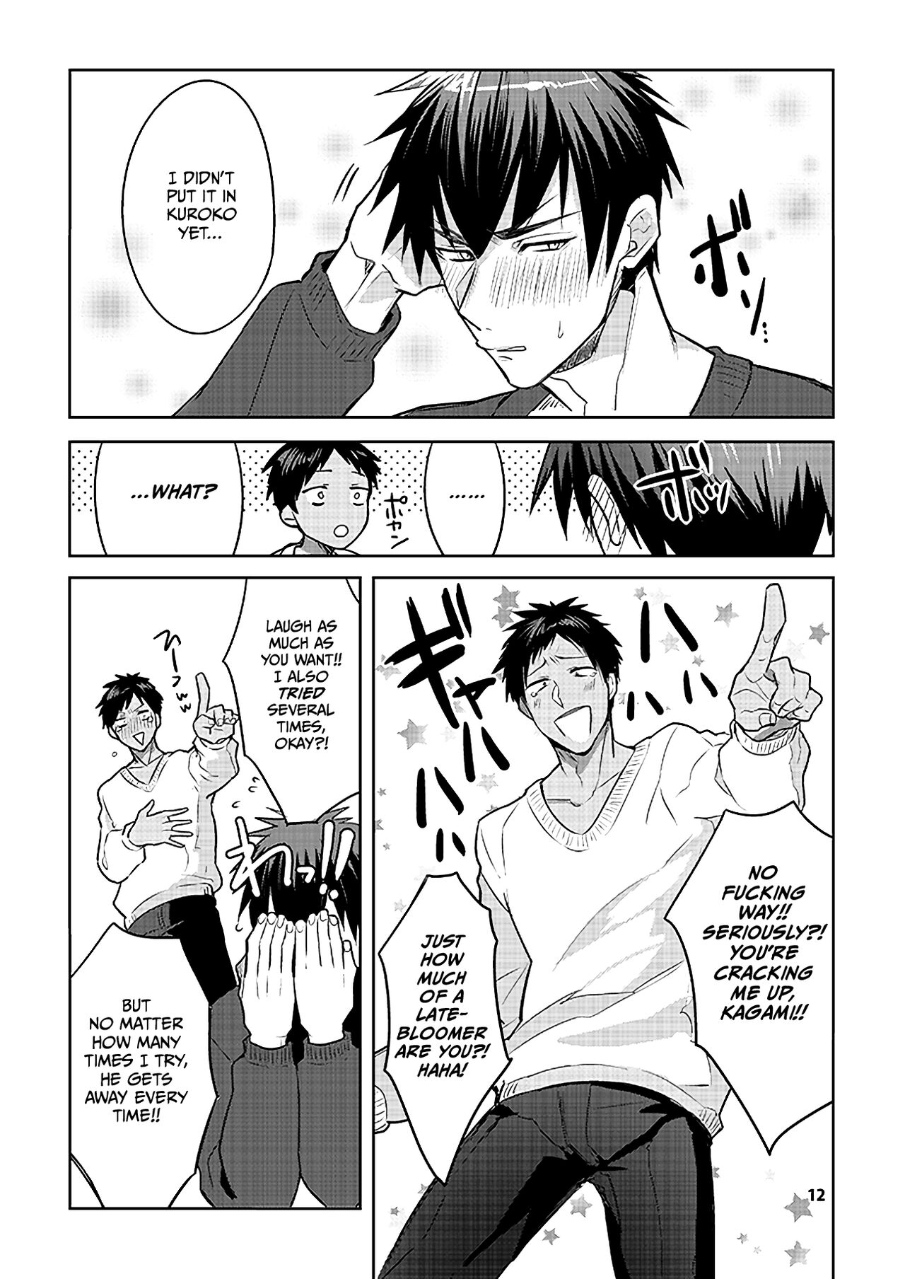 KuroKagaAo All-Vers Compilation page 9 full