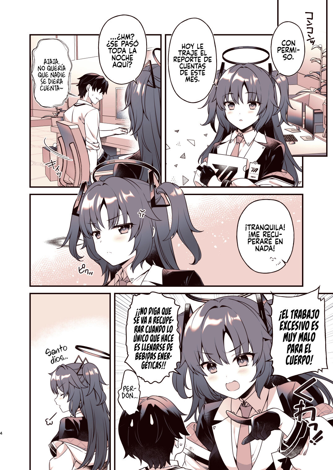 Shower de Yuuka to page 3 full