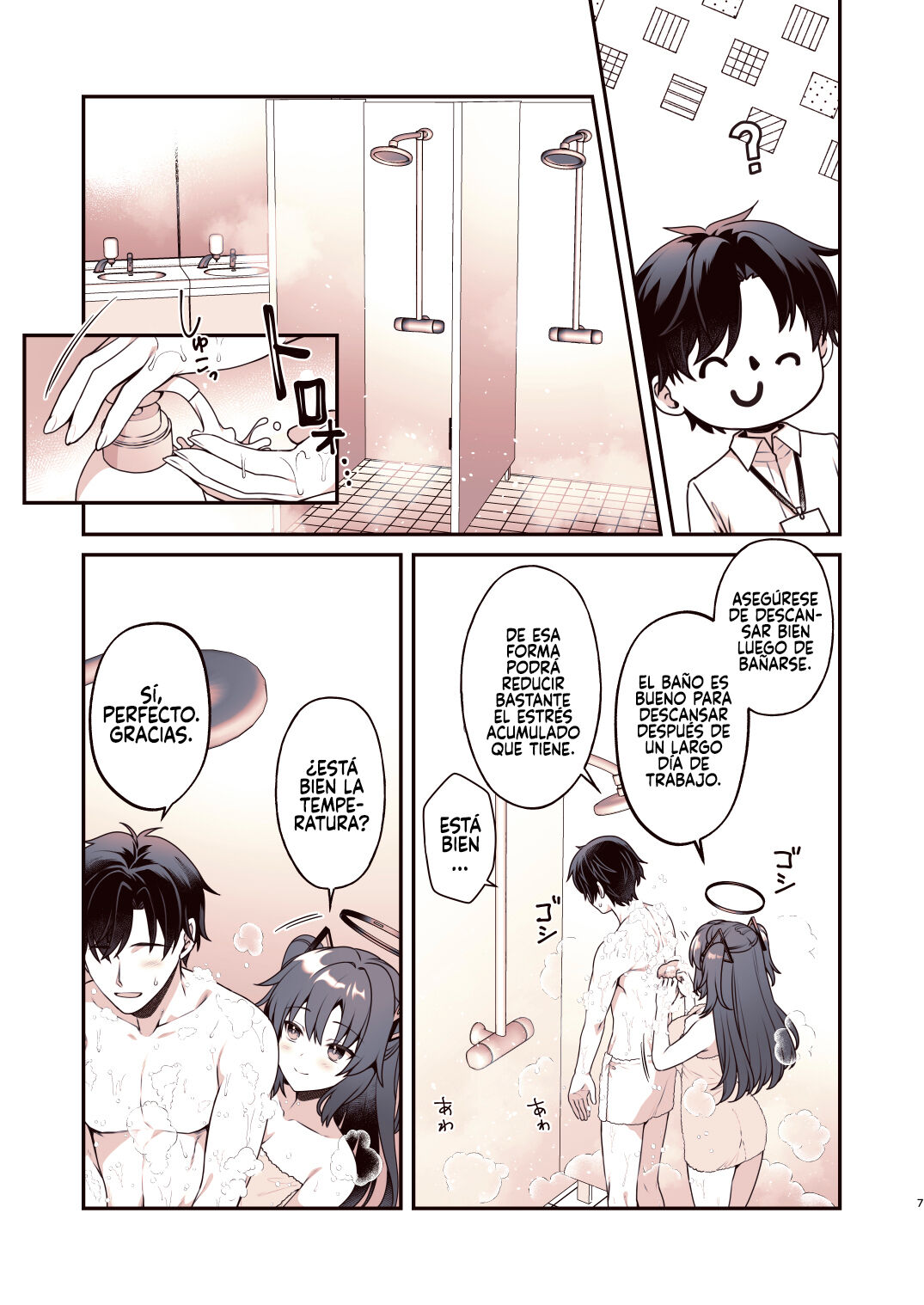 Shower de Yuuka to page 6 full