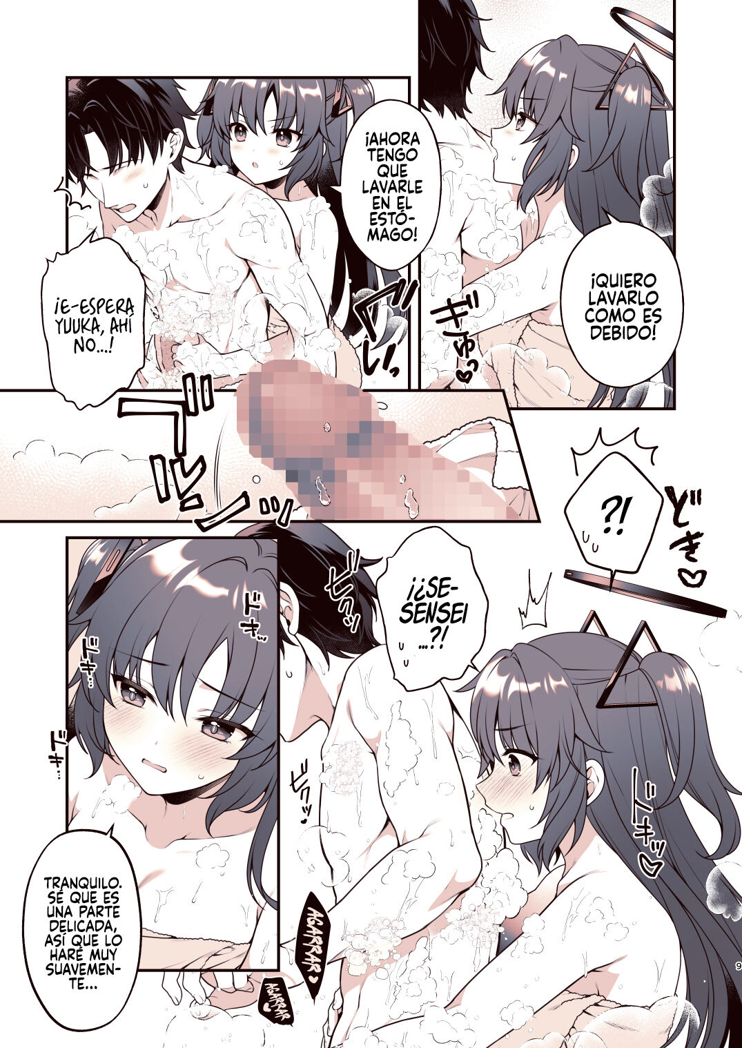 Shower de Yuuka to page 8 full