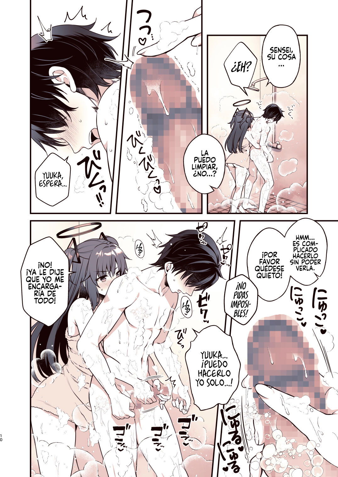 Shower de Yuuka to page 9 full