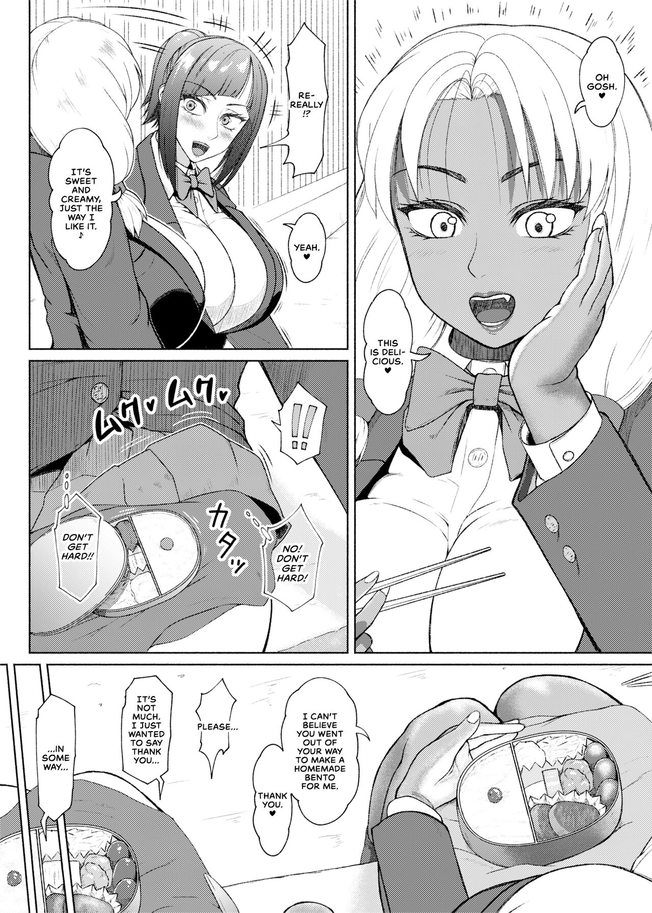Futa Bitch Episode 9 Senpai and Kouhai page 4 full