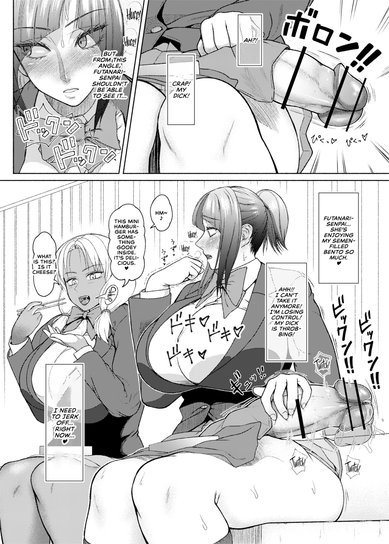 Futa Bitch Episode 9 Senpai and Kouhai page 6 full