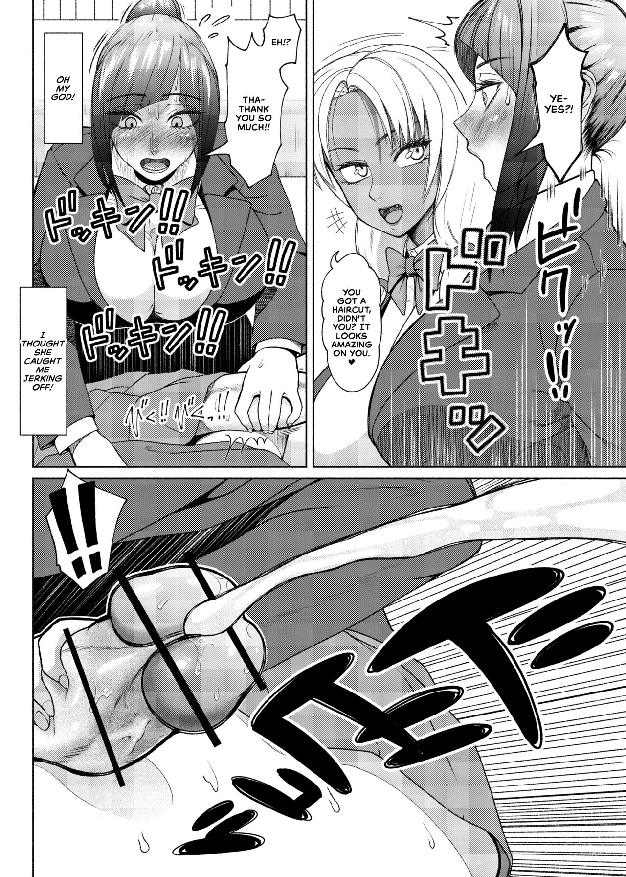 Futa Bitch Episode 9 Senpai and Kouhai page 8 full