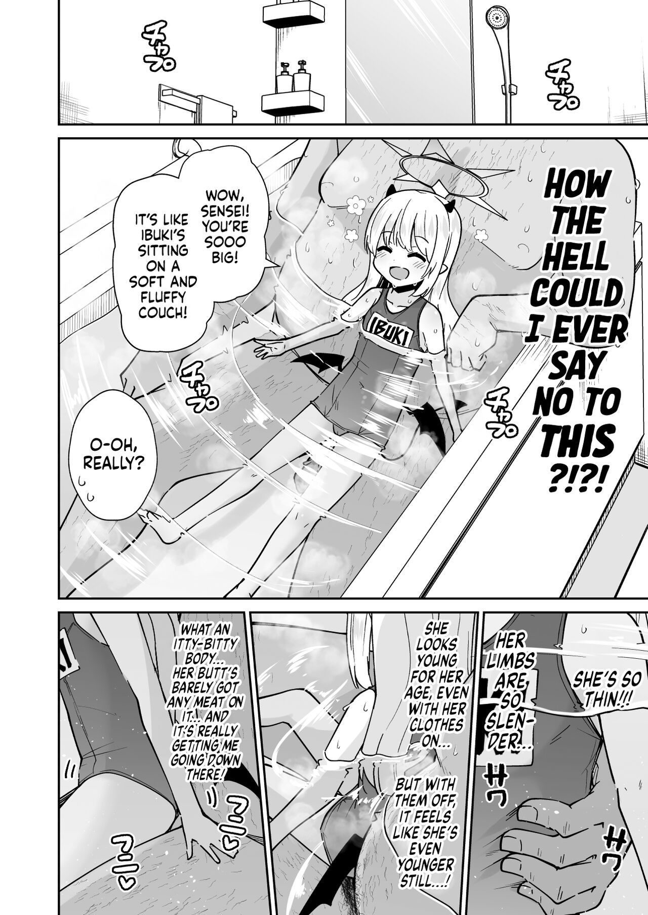 Sensee Ibuki to Wanwan Gokko Shiyo? | Sensei! Do You Wanna Play Pretend Doggies With Ibuki? page 6 full