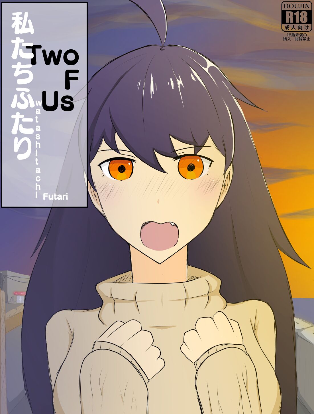 Two of us 2 english page 1 full