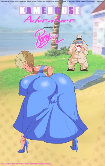 KameHouse Adventure cover