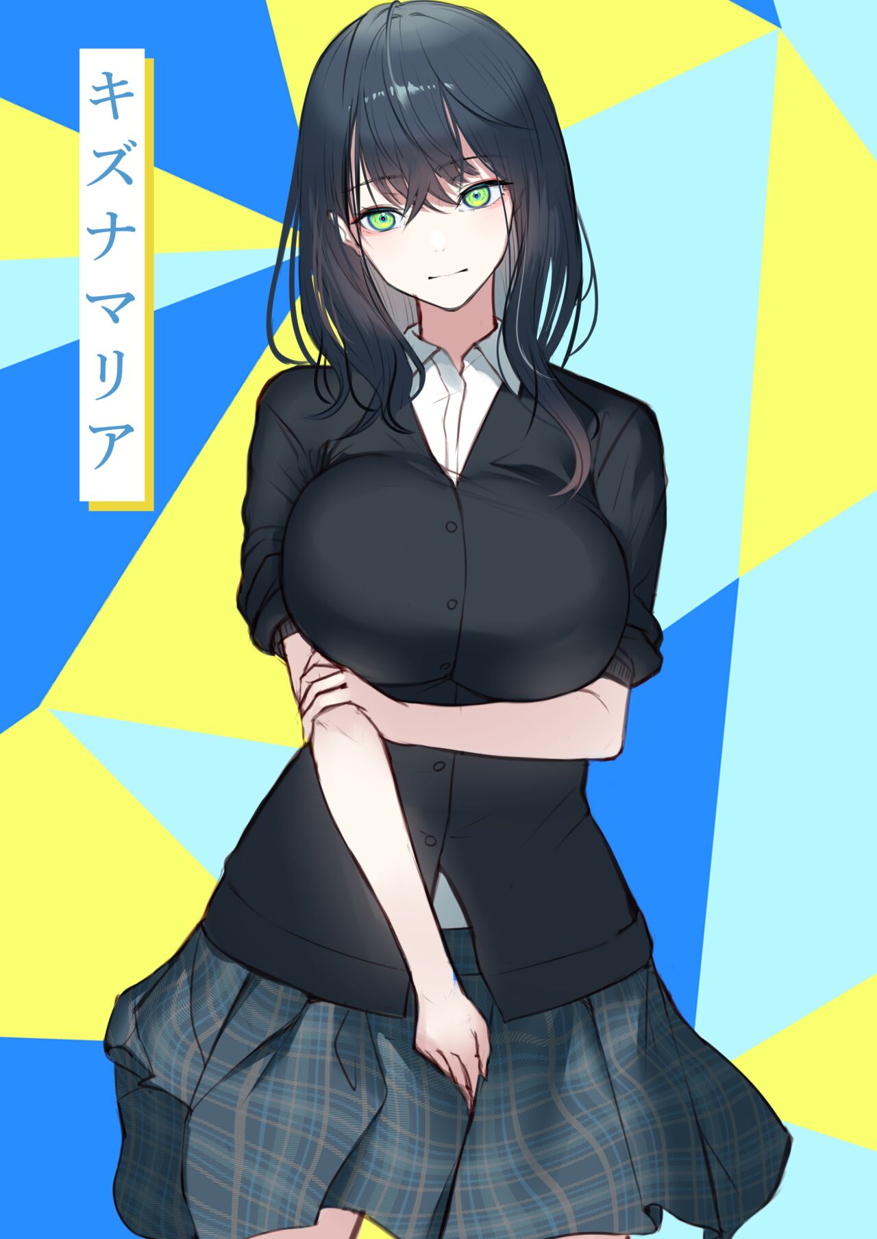 Kizuna Maria page 2 full