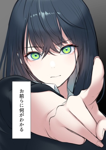 Kizuna Maria cover