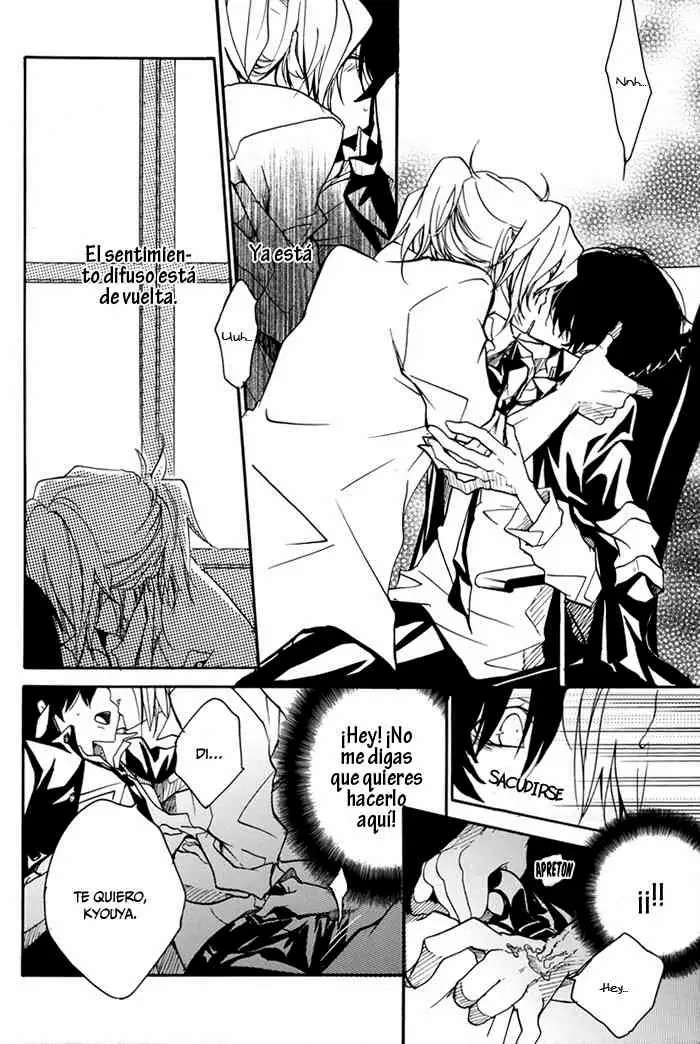 DJ KURARA page 10 full