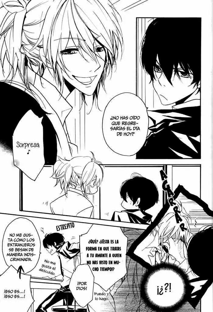 DJ KURARA page 7 full