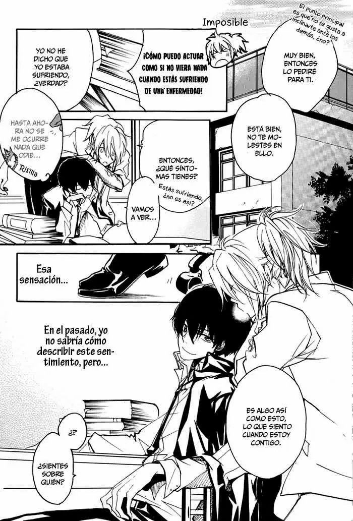 DJ KURARA page 8 full