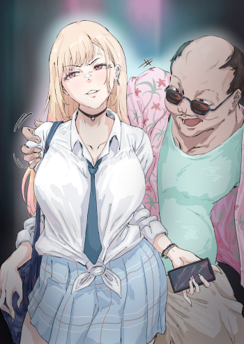 Marin Kitagawa cover