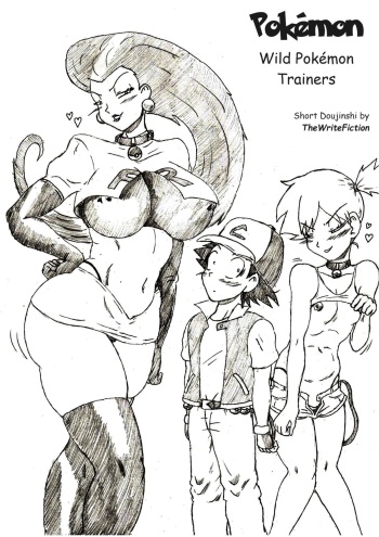 Wild Pokemon Trainers - Ash X Jesse X Misty cover