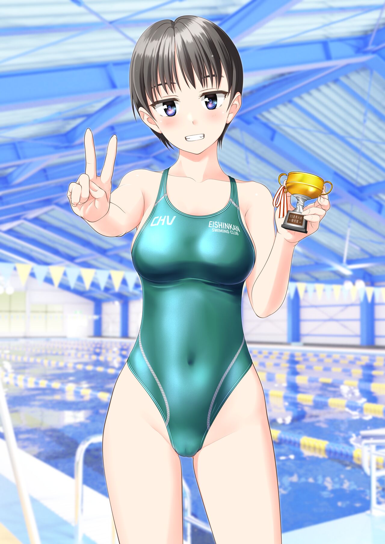 Club-nai Kyougi-kai Jushou Shashin Kyonyuu JC page 3 full
