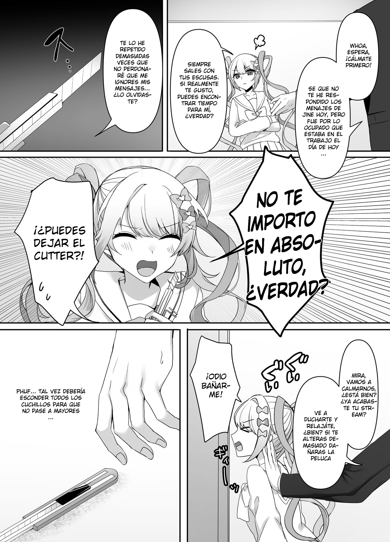 Boku wa Ame-chan ni Sakaraenai - I can't resist Ame-chan. page 4 full