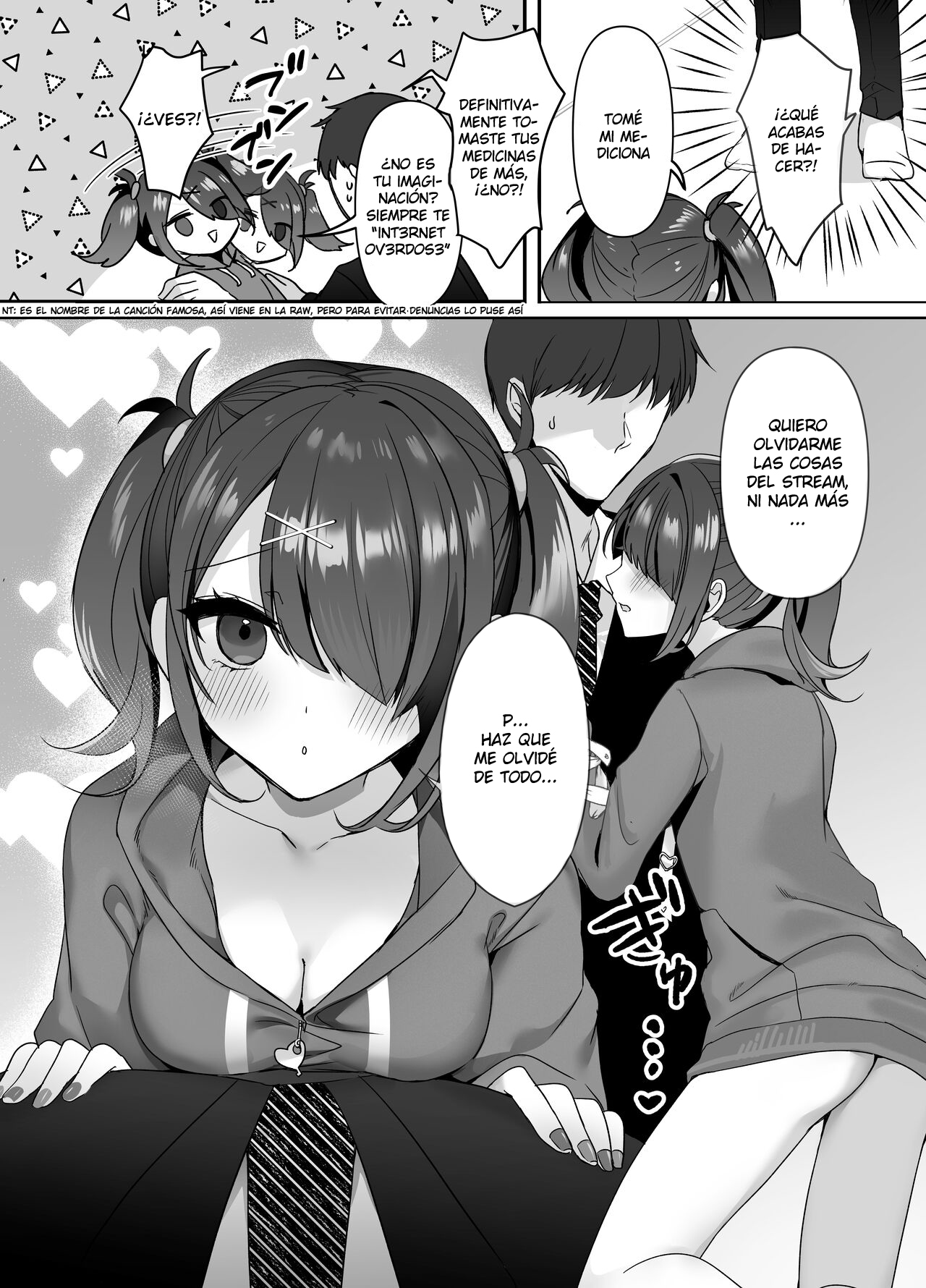 Boku wa Ame-chan ni Sakaraenai - I can't resist Ame-chan. page 6 full