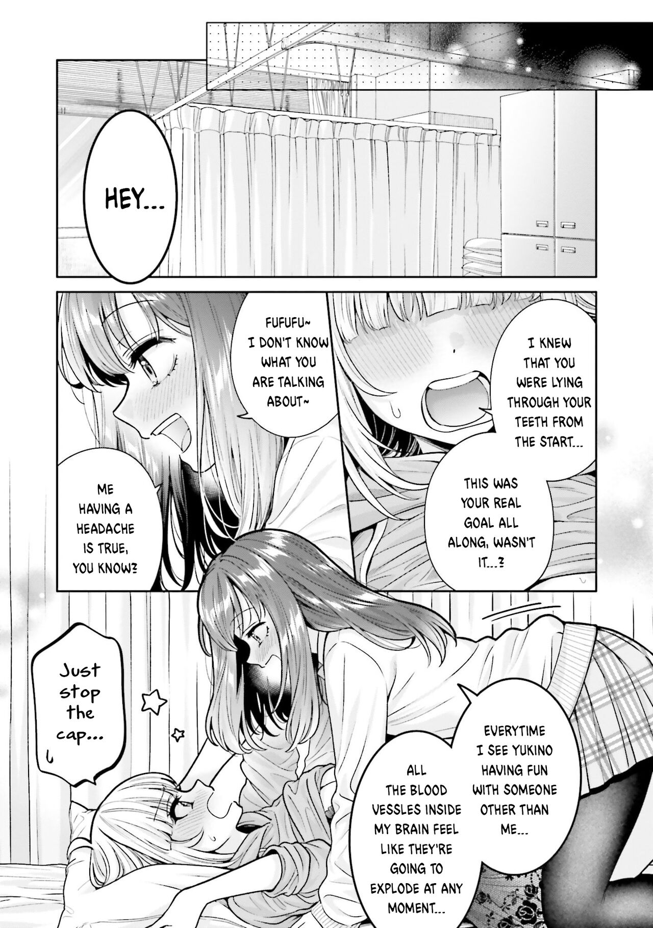 Boku dake no Kimi | You're mine only page 3 full