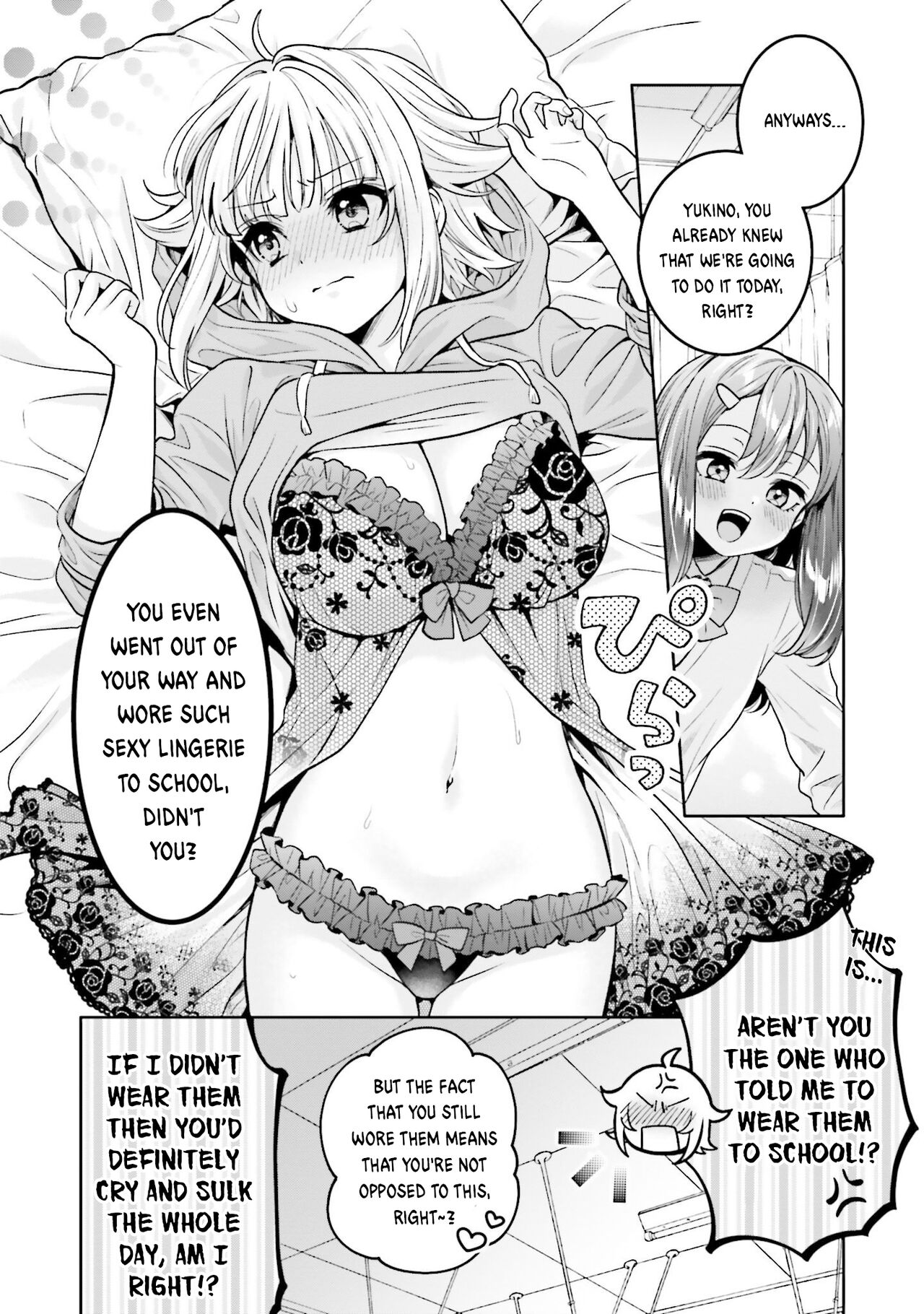 Boku dake no Kimi | You're mine only page 4 full