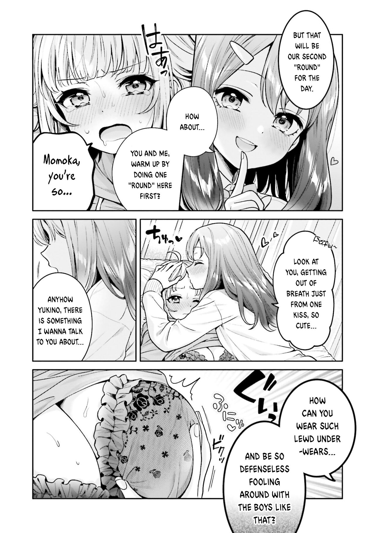Boku dake no Kimi | You're mine only page 6 full