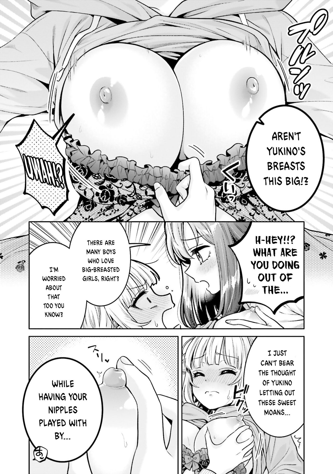 Boku dake no Kimi | You're mine only page 8 full