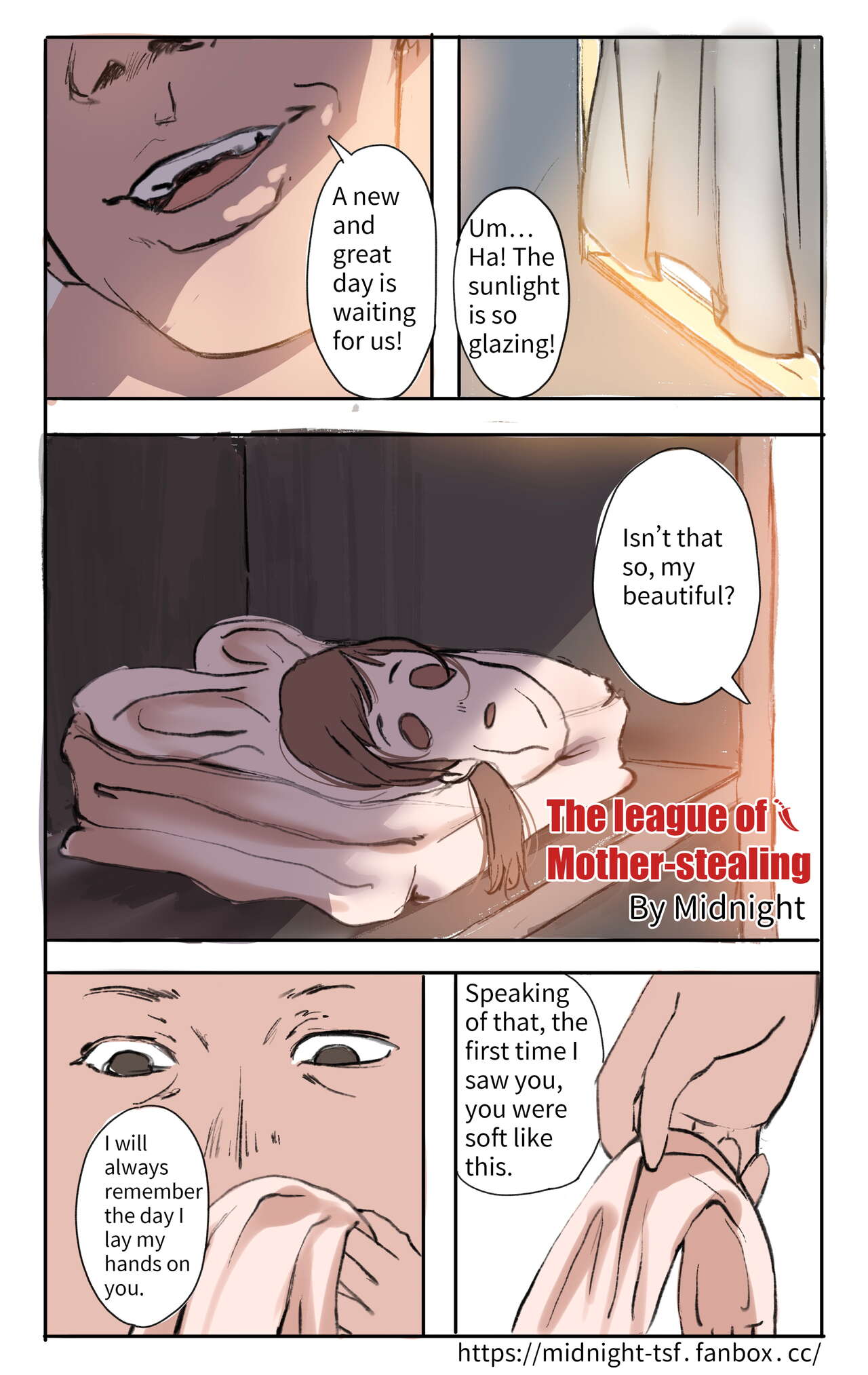 League Of Mother-Stealing 1-2 page 1 full