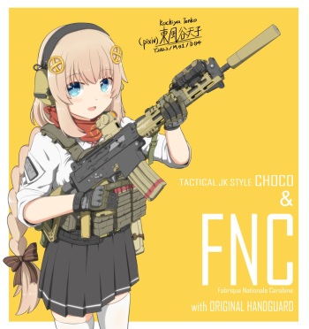 Kochiya Tenko cover