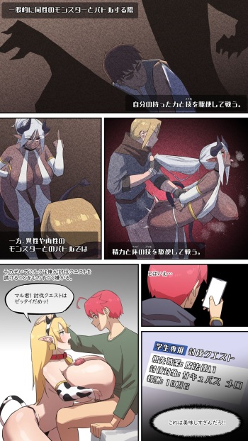 maru.H 05 cover