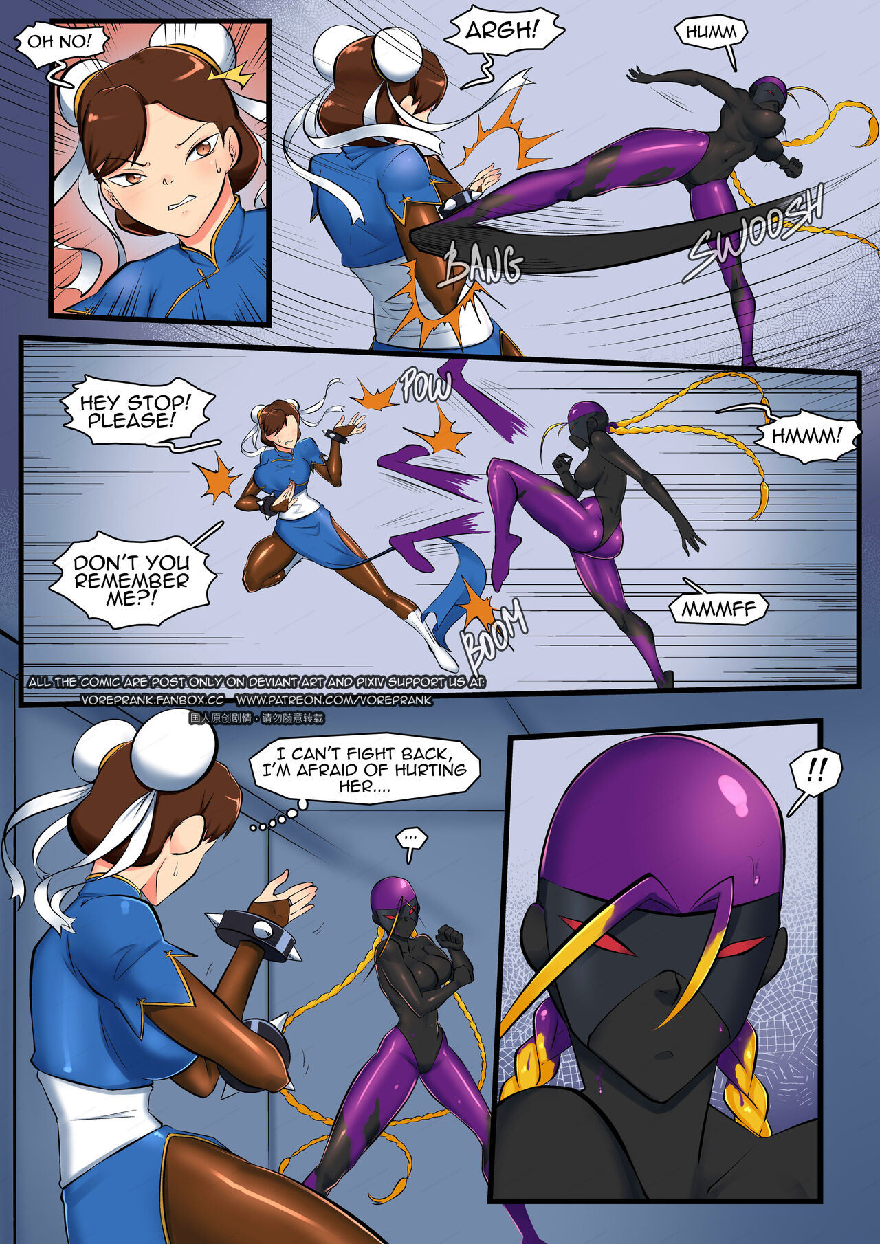 Vega's revenge page 10 full