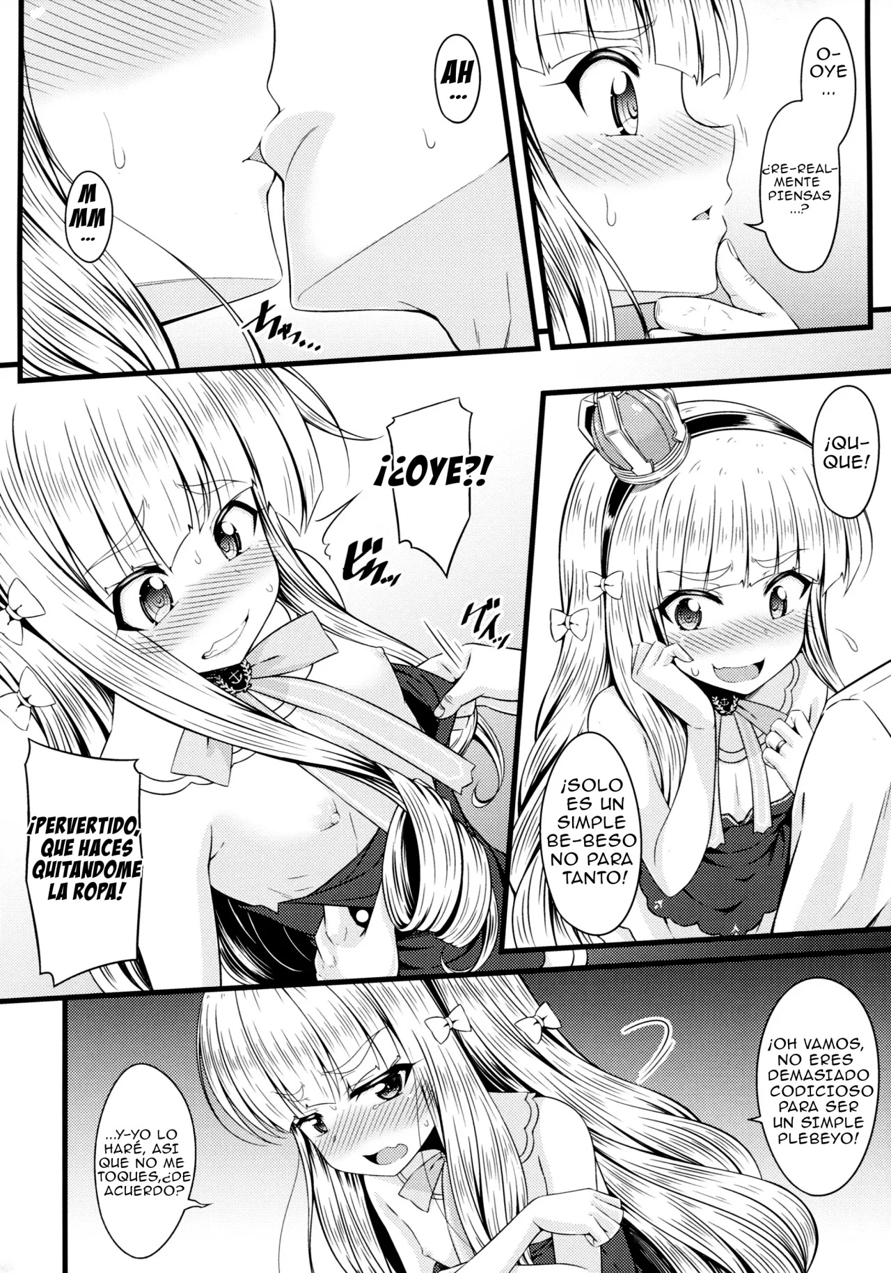 Chiisai no wa Kouki no Shirushi page 5 full