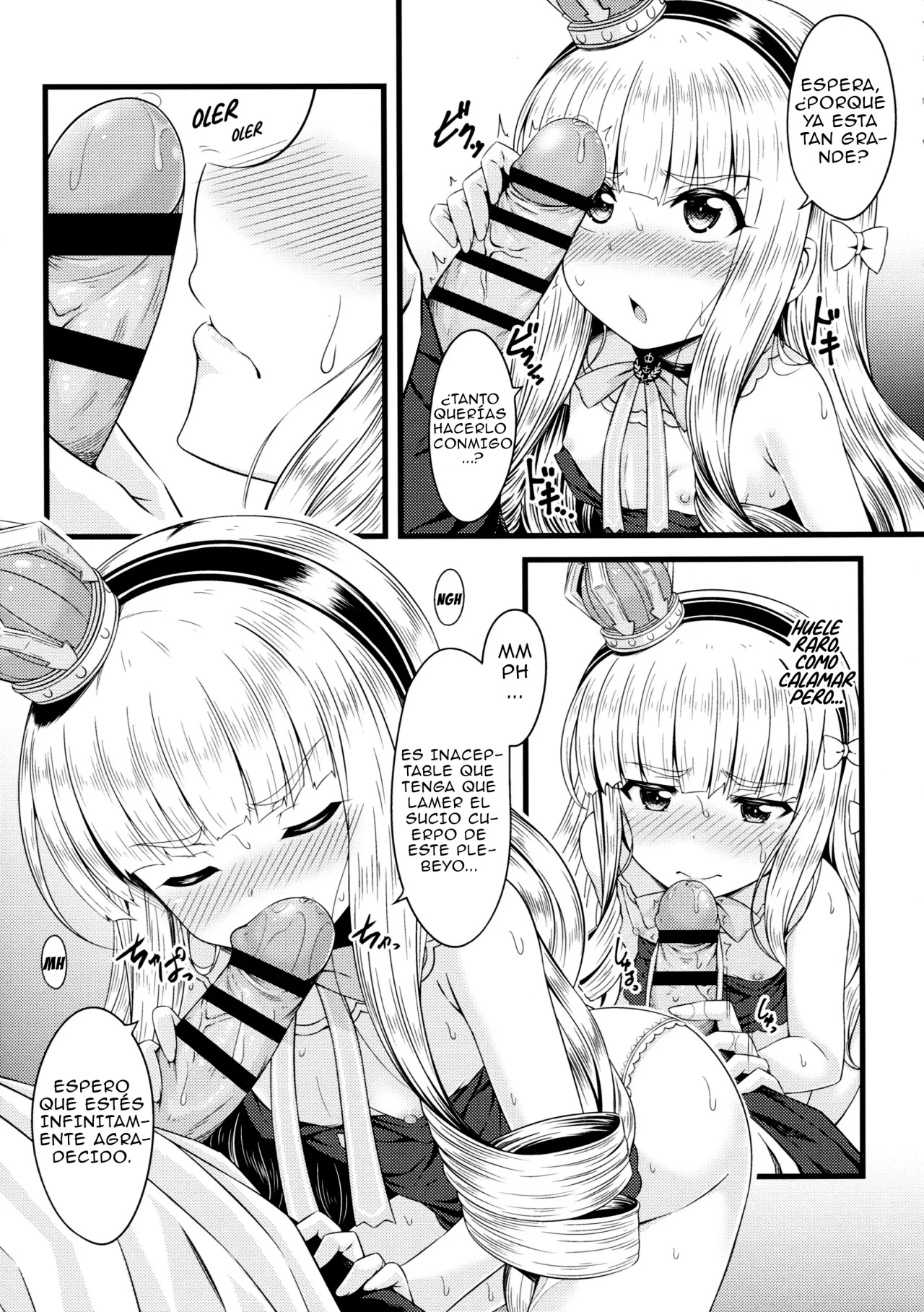 Chiisai no wa Kouki no Shirushi page 6 full
