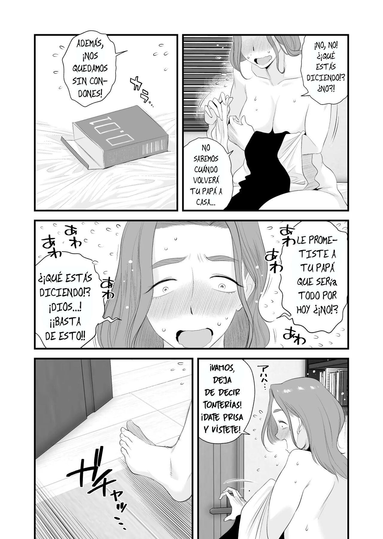Chichioya Kounin! Hasegawa-san Chi no Oyako Kankei ~Fuufu no Shinshitsu Nakadashi Hen~ page 3 full