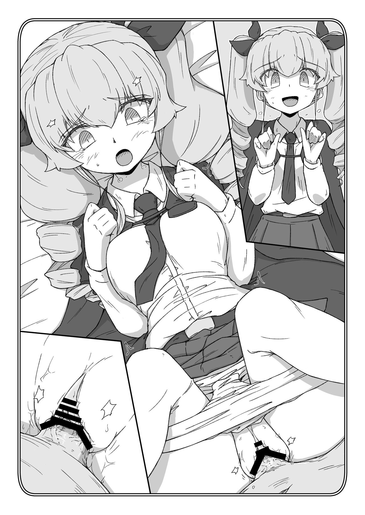Pochibukuro. 20 page 6 full