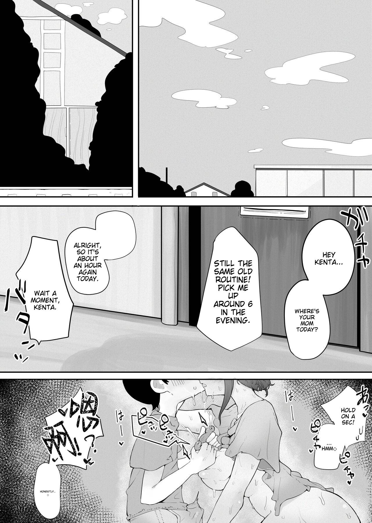 Kinshin to Rinjin Mama ni Naisho de Otonari no Komochi Mama to Dosukebe Ecchi Shitemasu | I'm having a dirty sex with my neighbor's mom without her knowledge page 2 full