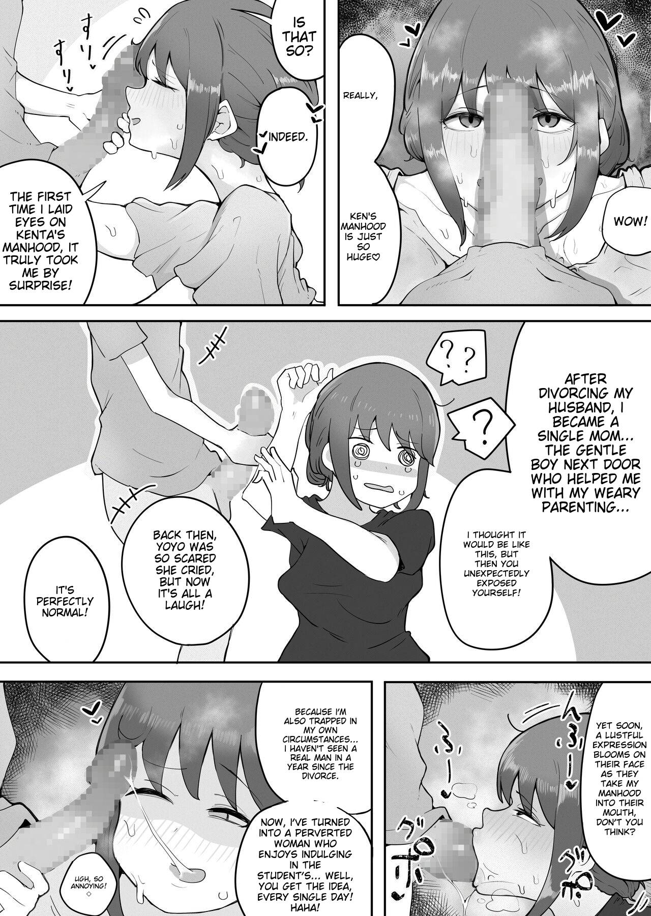 Kinshin to Rinjin Mama ni Naisho de Otonari no Komochi Mama to Dosukebe Ecchi Shitemasu | I'm having a dirty sex with my neighbor's mom without her knowledge page 4 full